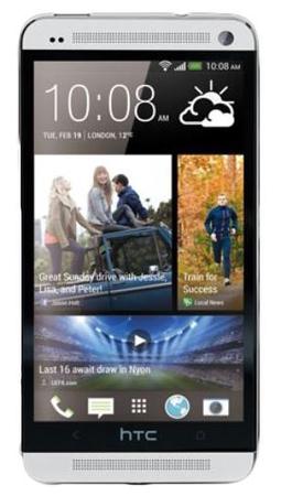 Смартфон HTC One One 32Gb Silver - Ялуторовск