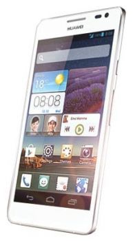 Сотовый телефон Huawei Huawei Huawei Ascend D2 White - Ялуторовск