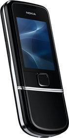 Мобильный телефон Nokia 8800 Arte - Ялуторовск