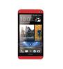 Смартфон HTC One One 32Gb Red - Ялуторовск
