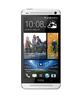 Смартфон HTC One One 64Gb Silver - Ялуторовск
