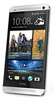 Смартфон HTC One Silver - Ялуторовск