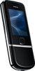 Мобильный телефон Nokia 8800 Arte - Ялуторовск
