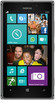 Nokia Lumia 925 - Ялуторовск