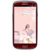 Смартфон Samsung + 1 ГБ RAM+  Galaxy S III GT-I9300 16 Гб 16 ГБ - Ялуторовск