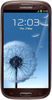 Samsung Galaxy S3 i9300 32GB Amber Brown - Ялуторовск