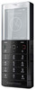 Мобильный телефон Sony Ericsson Xperia Pureness X5 - Ялуторовск