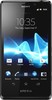 Sony Xperia T - Ялуторовск