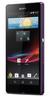 Смартфон Sony Xperia Z Purple - Ялуторовск